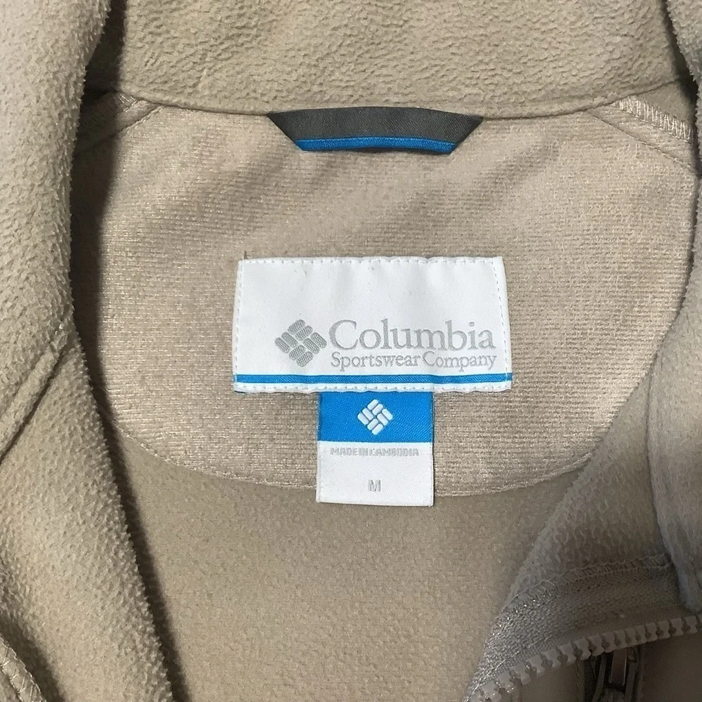 COLUMBIA Omni-Shield‎ Lightweight Jacket - Size M